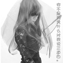 华体会体育手机app下载截图